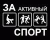 Эндрю